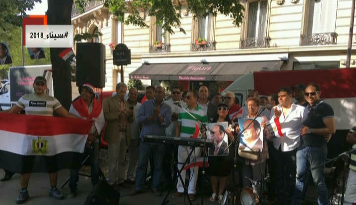 صورة من الحدث