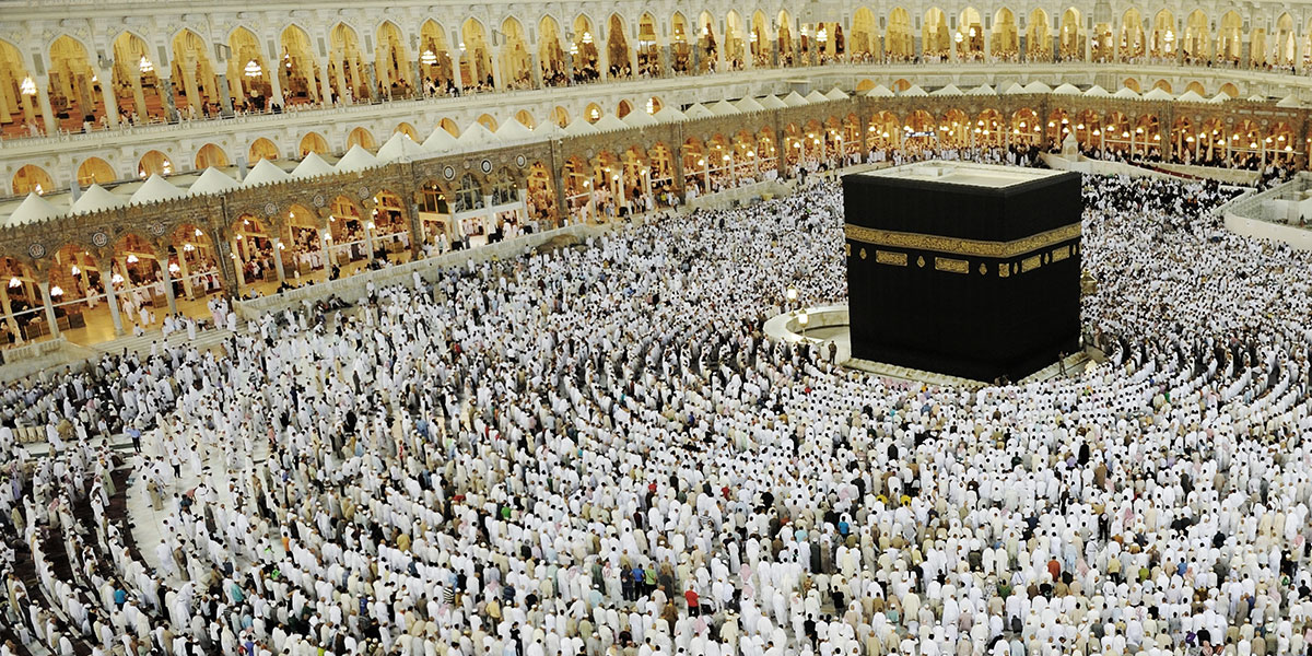 مواطنون يردون فريضة الحج مواطنون يردون فريضة الحج