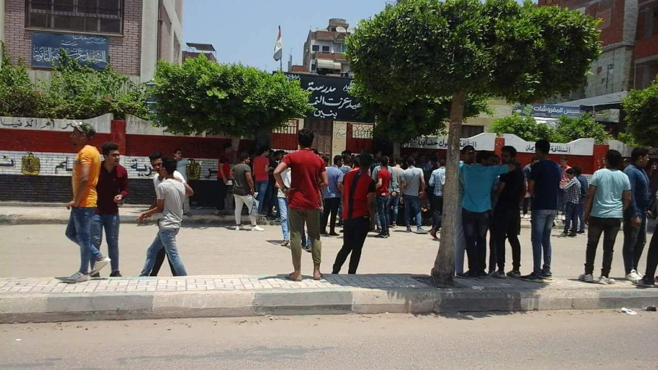 طلاب الثانوية العامة