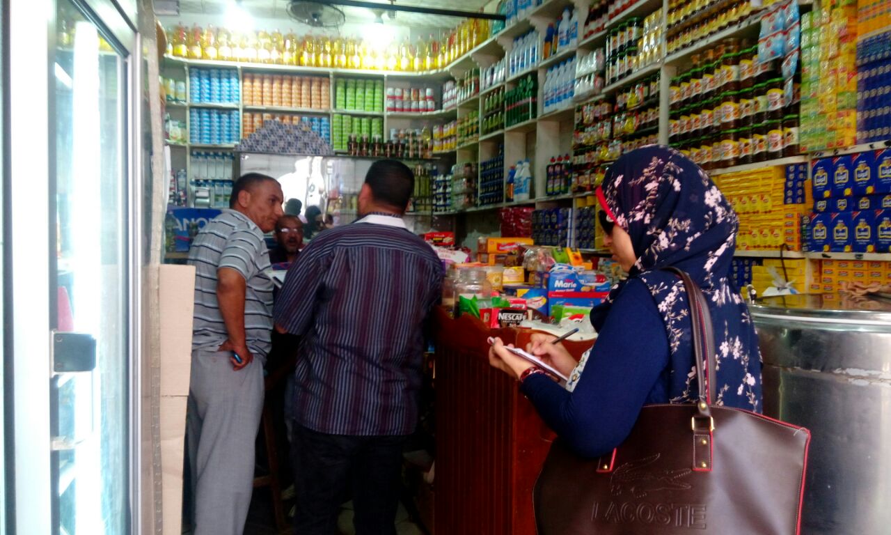 ضبطية تموين - صورة ارشيفية