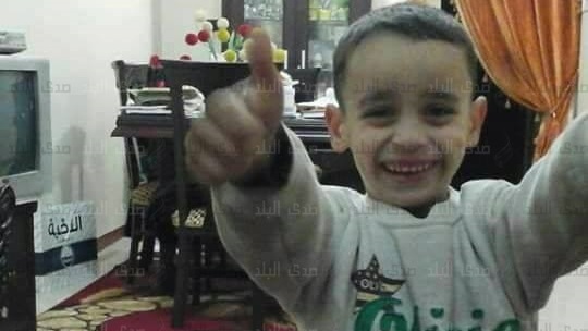 الطفل المجنى علية الطفل المجنى علية