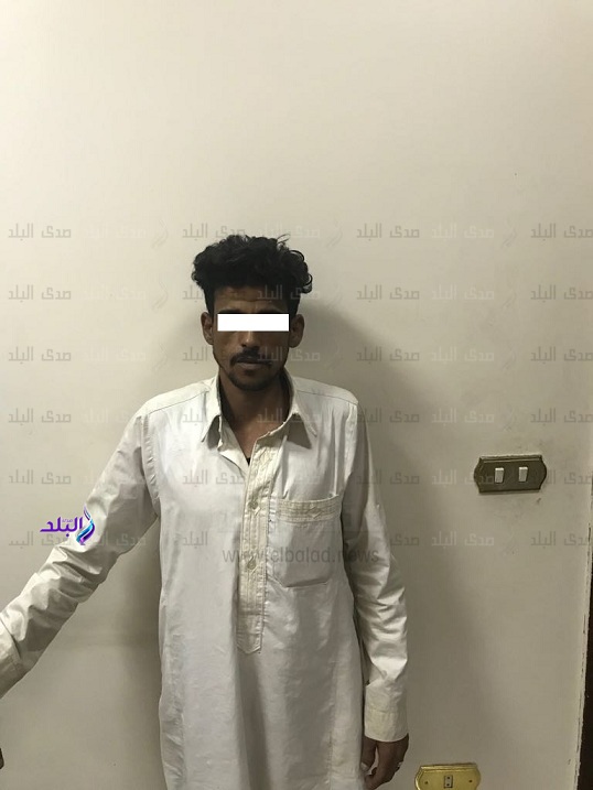 المتهم المتهم