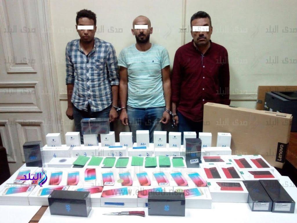 ألمتهمين بعد ضبطهم ألمتهمين بعد ضبطهم