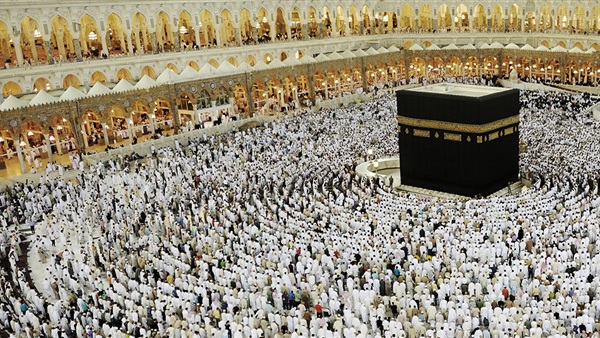 صورة ارشيفية للحج