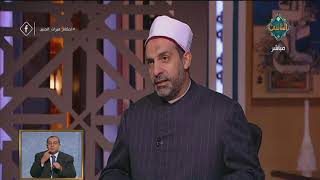 لدكتور علي فخر أمين الفتوى بدار الإفتاء