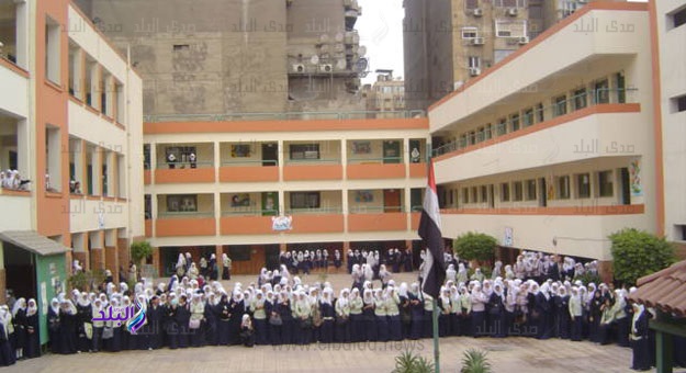 صورة أرشيفية صورة أرشيفية
