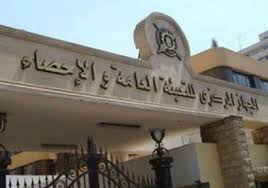 صورة أرشيفية صورة أرشيفية