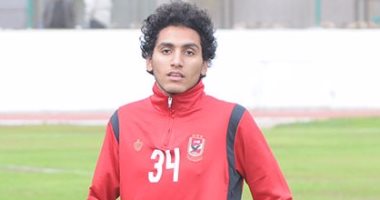 أحمد حمدى لاعب الاهلى أحمد حمدى لاعب الاهلى