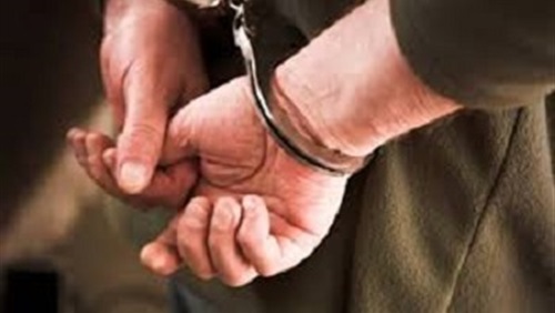 صورة أرشفية _ ضبط