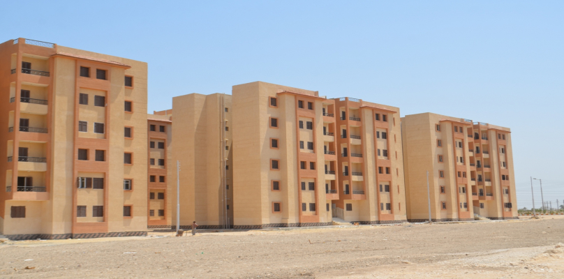  إسكان اجتماعى