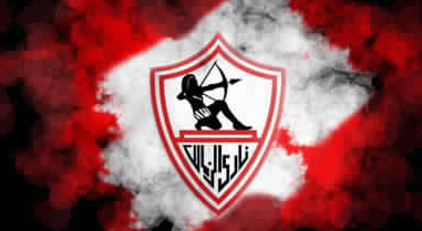 الزمالك الزمالك