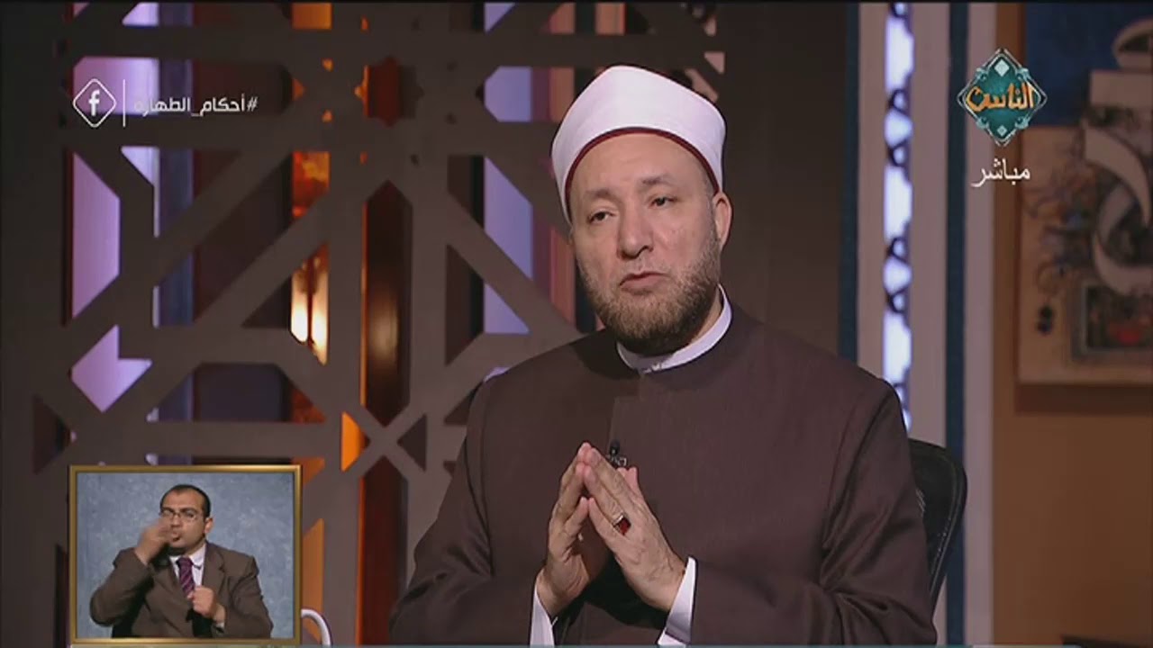 لدكتور عويضة عثمان أمين الفتوى لدكتور عويضة عثمان أمين الفتوى