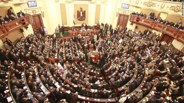 البرلمان البرلمان