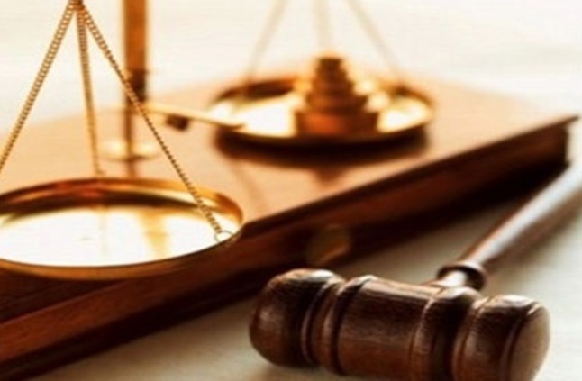 صورة أرشفية _ محاكمات