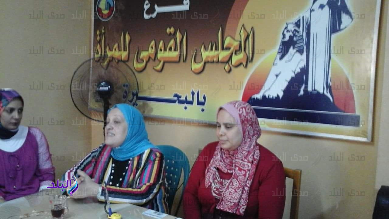 ندوة للتوعية بالصحة الإنجابية ندوة للتوعية بالصحة الإنجابية