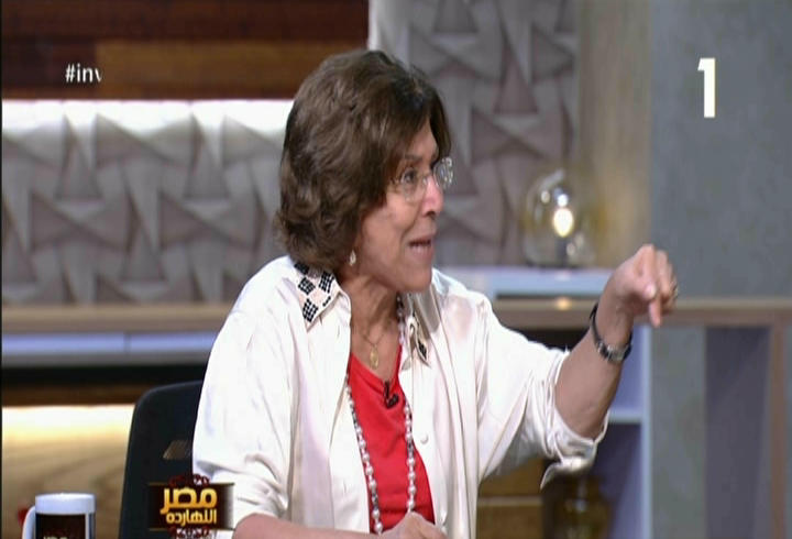 فريدة الشوباشي فريدة الشوباشي