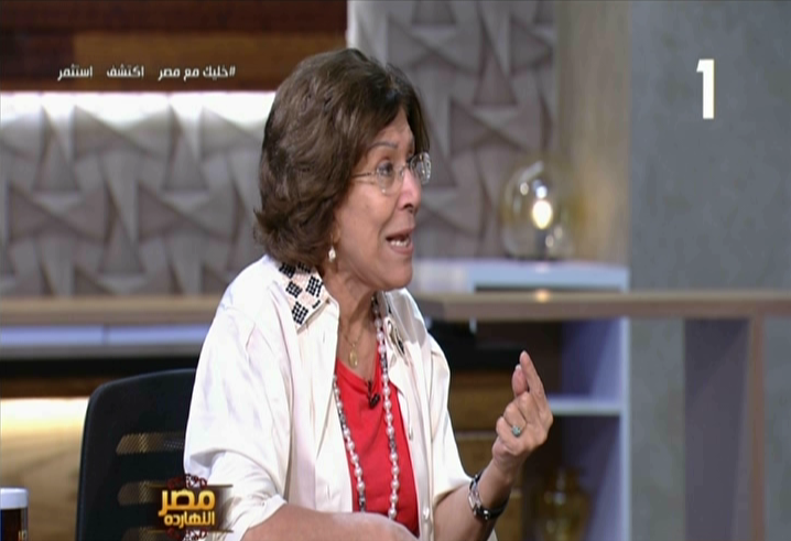 فريدة الشوباشي