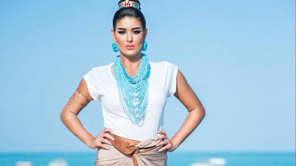 ياسمين صبري - صورة ارشيفية ياسمين صبري - صورة ارشيفية