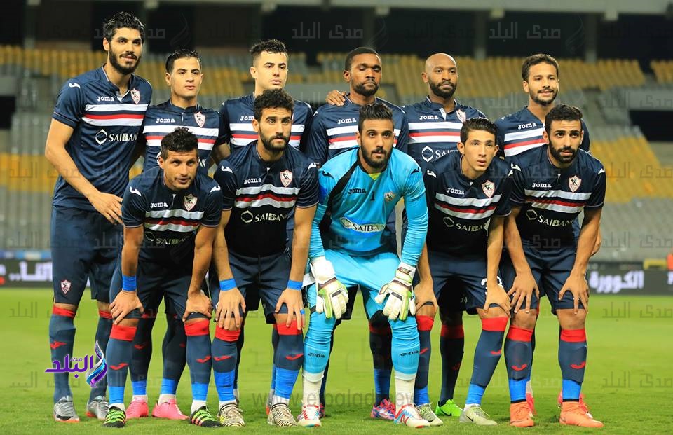 الزمالك 