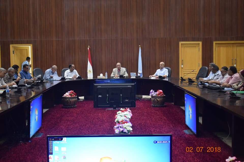 اجتماع اجتماع