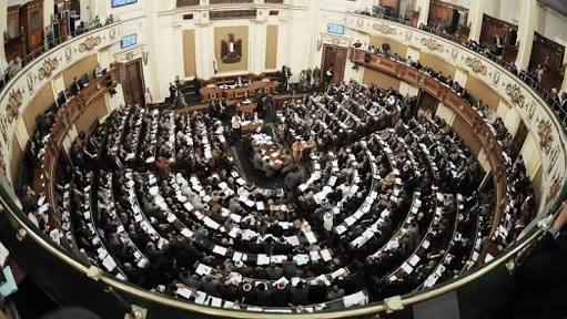 البرلمان البرلمان