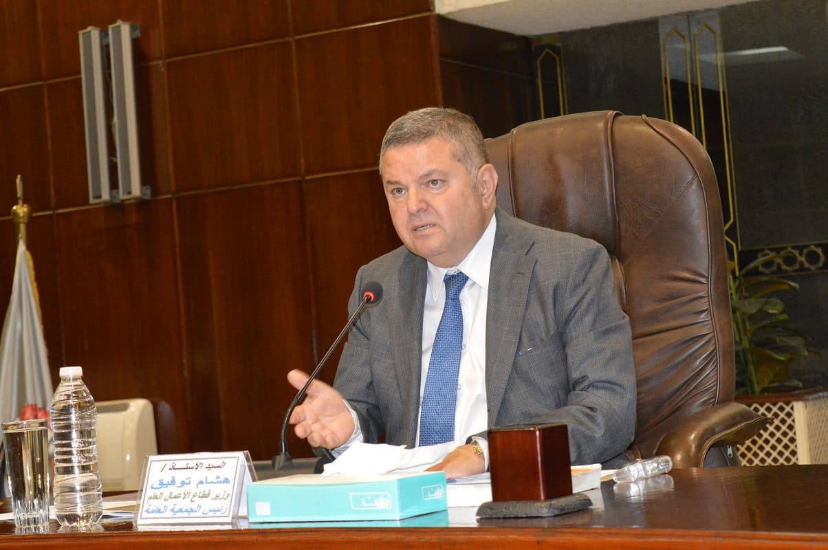هشام توفيق وزير قطاع الأعمال العام هشام توفيق وزير قطاع الأعمال العام