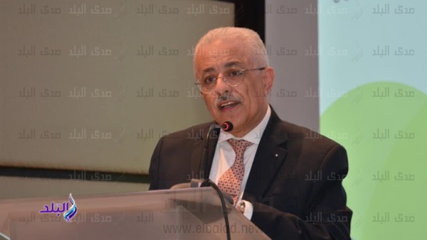 وزير التربية والتعليم