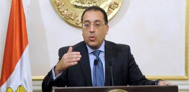  الدكتور مصطفى مدبولي رئيس مجلس الوزراء