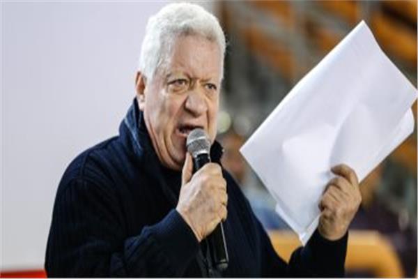 مرتضى منصور 