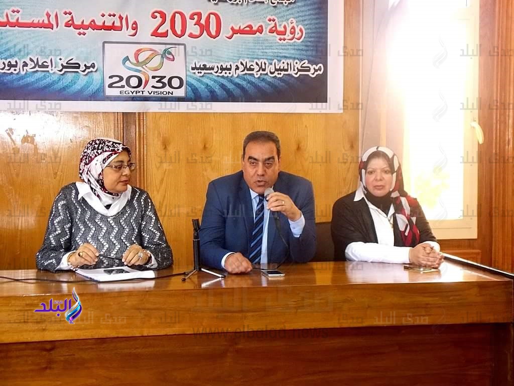 ندوة عن التأمين الصحي الشامل بمجمع إعلام بورسعيد