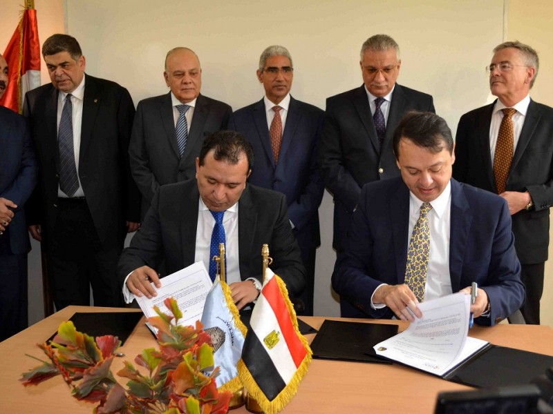 برتوكول الجامعة المانية والاقصر