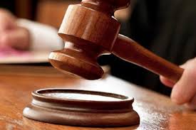 صورة أرشيفية - محاكمات صورة أرشيفية - محاكمات