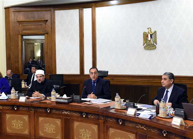 مجلس الوزراء مجلس الوزراء