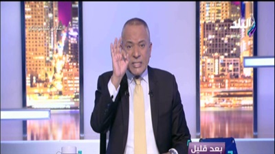 الإعلامي أحمد موسى