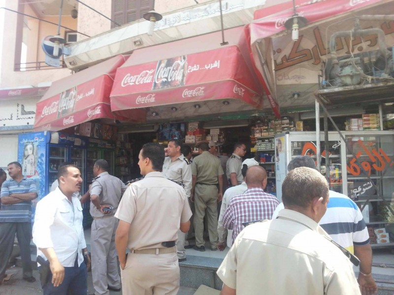 حملات تموينيه حملات تموينيه