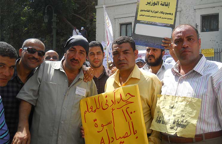 ارشيفية ارشيفية