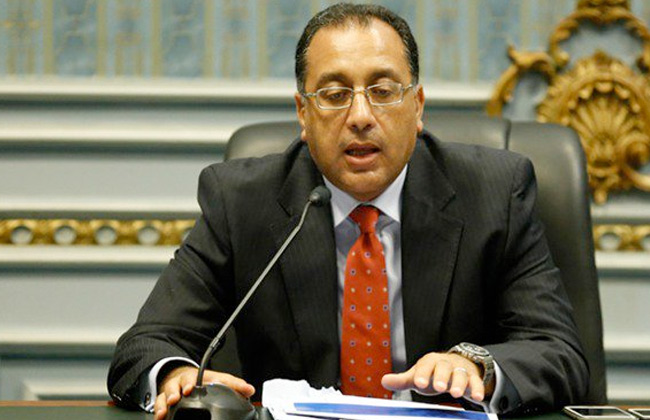 المهندس مصطفى مدبولي رئيس الوزراء المهندس مصطفى مدبولي رئيس الوزراء