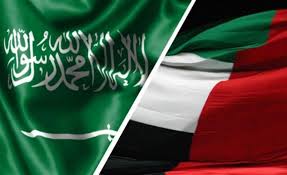 علما السعودية والإمارات علما السعودية والإمارات