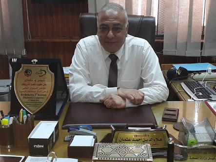 الدكتور علاء الدين عثمان وكيل وزارة الصحة بالبحيرة الدكتور علاء الدين عثمان وكيل وزارة الصحة بالبحيرة