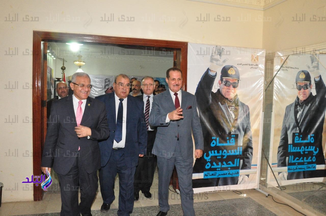 معرض التعليم العالي المصري بالرياض معرض التعليم العالي المصري بالرياض