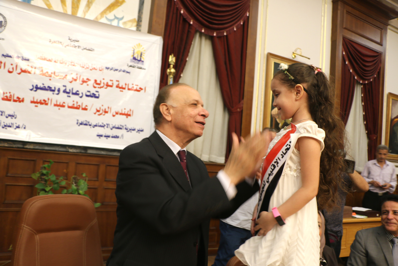 المهندس عاطف عبد الحميد، محافظ القاهرة المهندس عاطف عبد الحميد، محافظ القاهرة