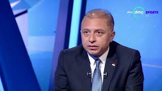  محمد سمير زاهر