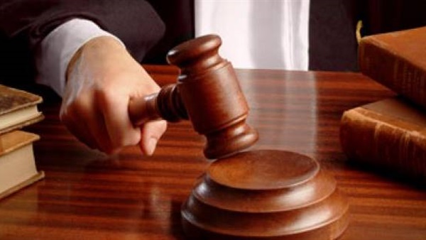 محكمة - ارشيفية