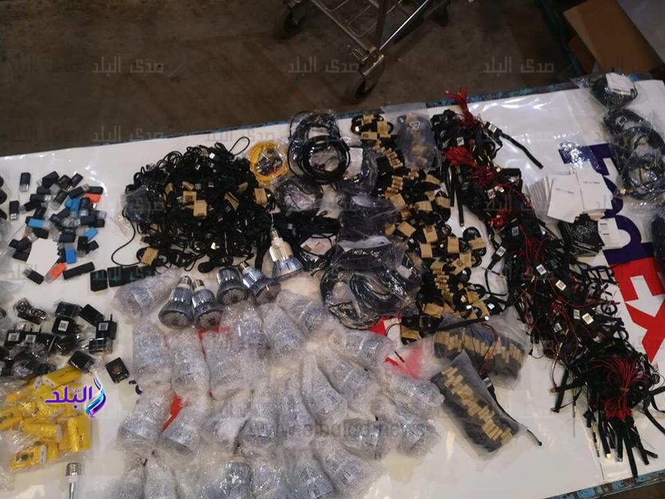 صورة من الضبطية