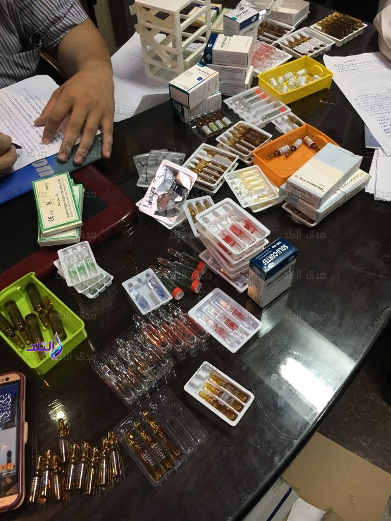أدوية أدوية