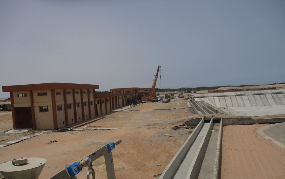 محطة المعالجة الثلاثية