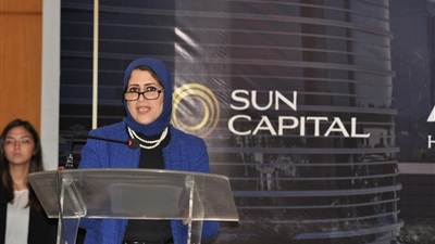 وزيرة الصحة