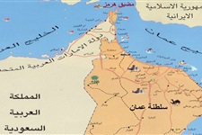 ضبط اشخاص برشوة