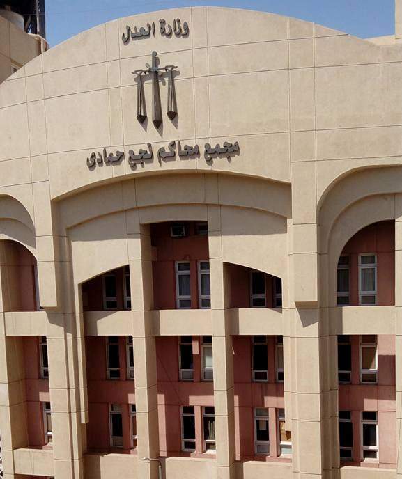 محكمة نجع جمادى 