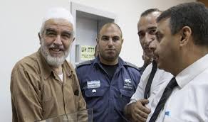 الشيخ رائد صلاح الشيخ رائد صلاح